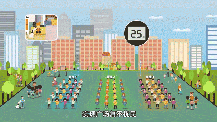 6.gif
